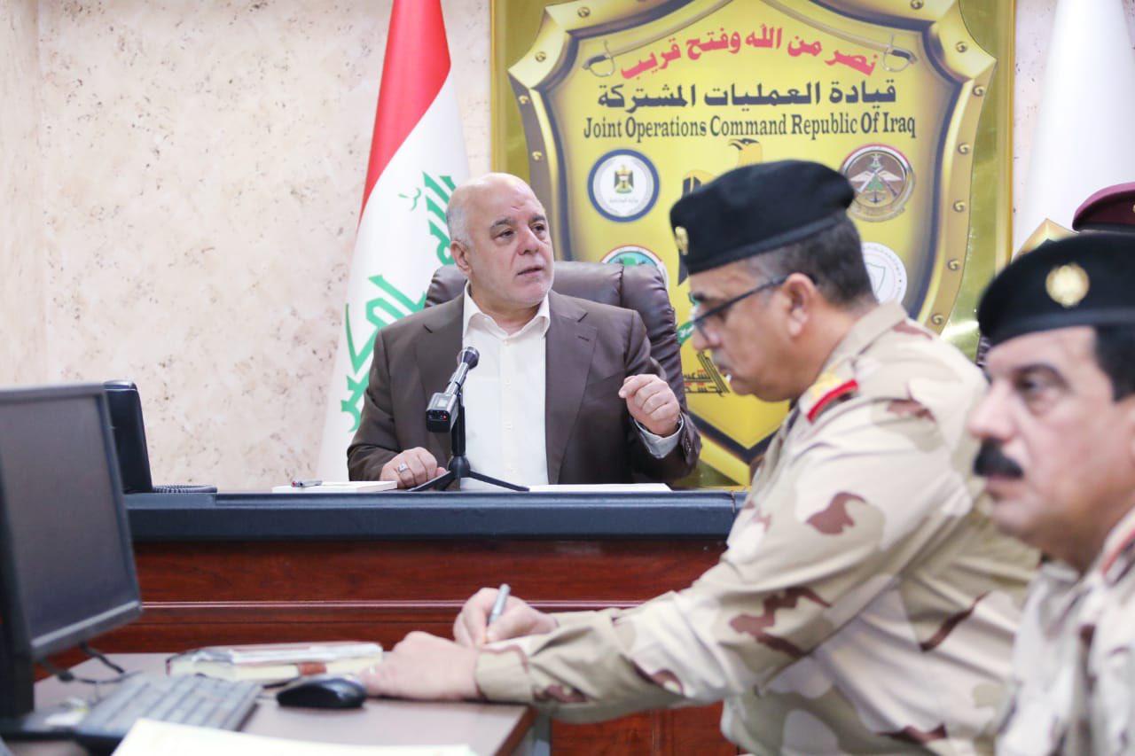 العبادي يؤكد اهمية إبقاء قيادة العمليات المشتركة