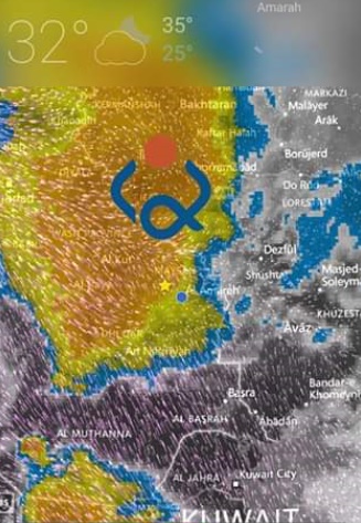 عاصفة رعدية ممطرة تصل ميسان ونداءات لاصحاب المواكب والسائرون الى كربلاء بسبب انعدام الرؤية