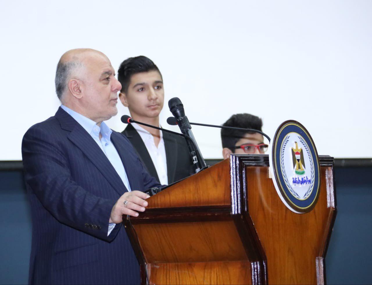 العبادي يدعو من مبنى الداخلية الى الاستمرار بالتخلص من السلاح المنتشر