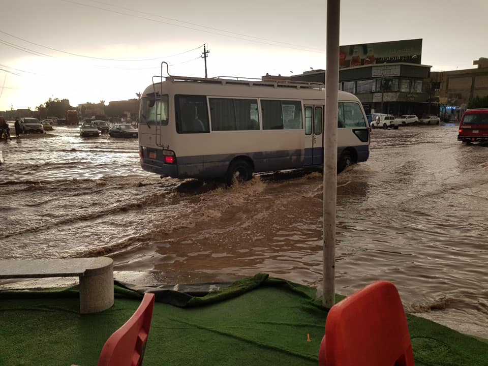 امطار قوية ورعدية تشمل العراق في هذه الايام