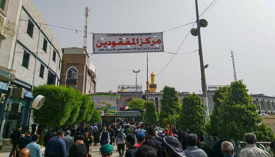 كربلاء:تقنية حديثه تستخدم خلال زيارة الاربعين تعمل على ايصال المفقودين الى ذويهم بأسرع وقت ممكن