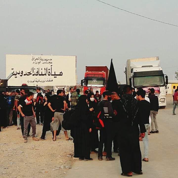 إحصائية بعدد الزائرين الداخلين للعراق لغاية مساء أمس