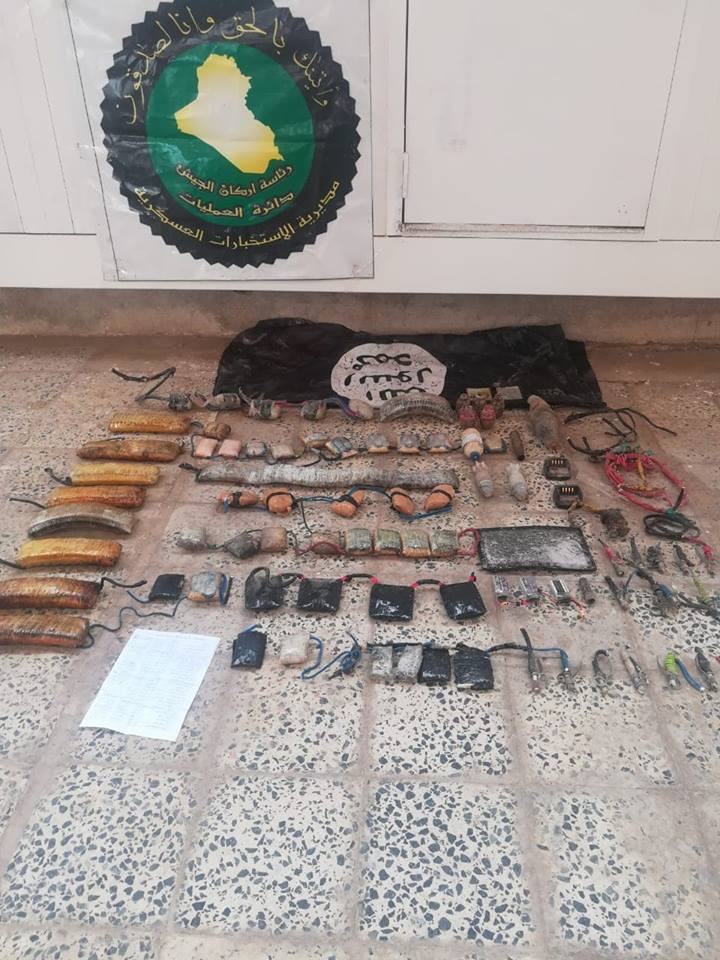 الاستخبارات العسكرية تضبط اربعة عشر حزاما ناسفا في الموصل