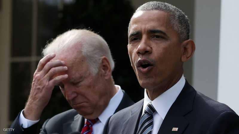 العثور على ثامن طرد مشبوه موجه لنائب الرئيس الأميركي السابق