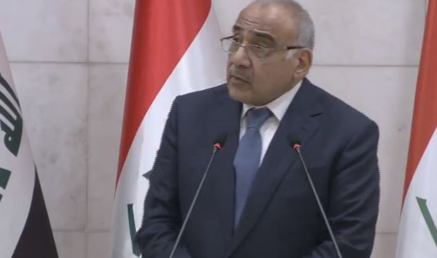 عبد المهدي يتلقى اتصالا هاتفيا من وزير الخارجية الامريكي