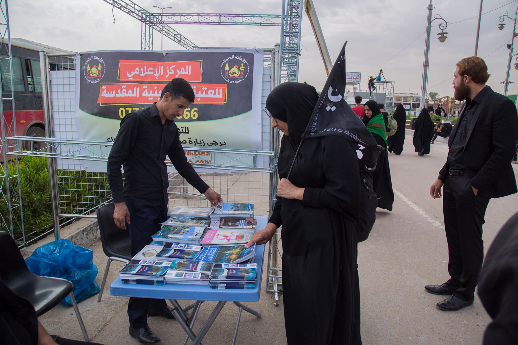 ثلاث مراكز اعلامية على مداخل كربلاء