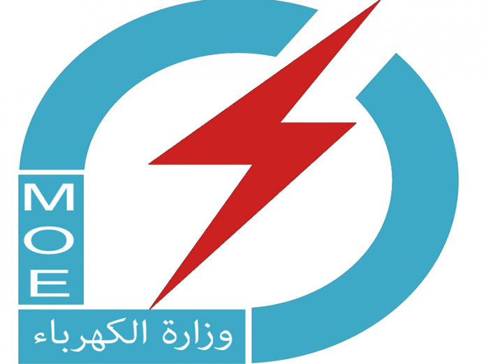 توقف محطة ذي قار الحرارية...تعرف على الاسباب