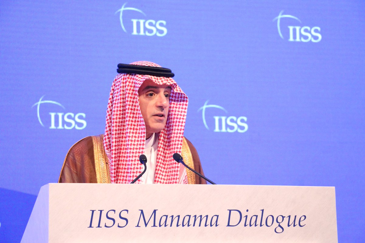 السعودية: عملية السلام لا بد وأن تكون مفتاح تطبيع العلاقات مع إسرائيل