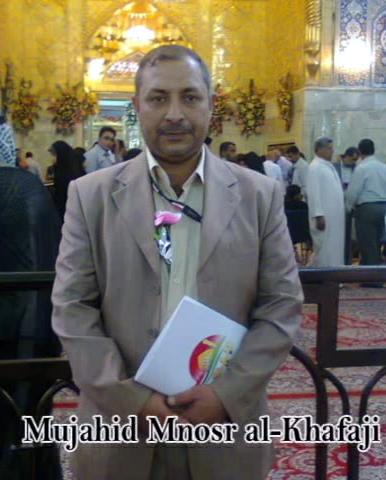 أأزور الحُسين