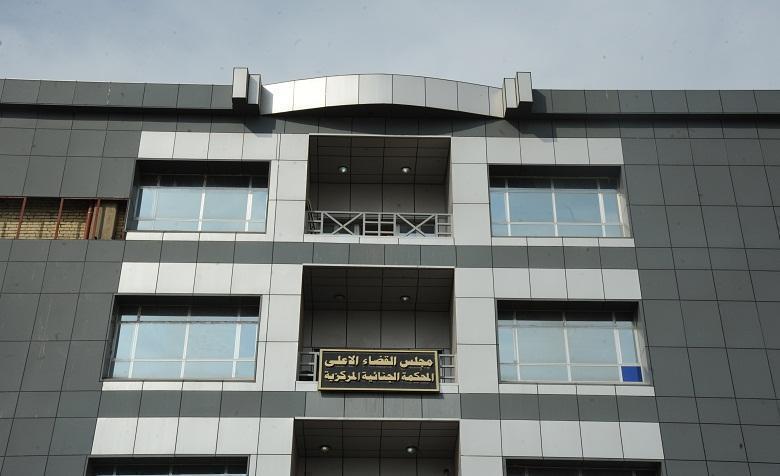 الجنائية المركزية: السجن 6 سنوات لمدان ضبطت بحوزته مادة الكرستال