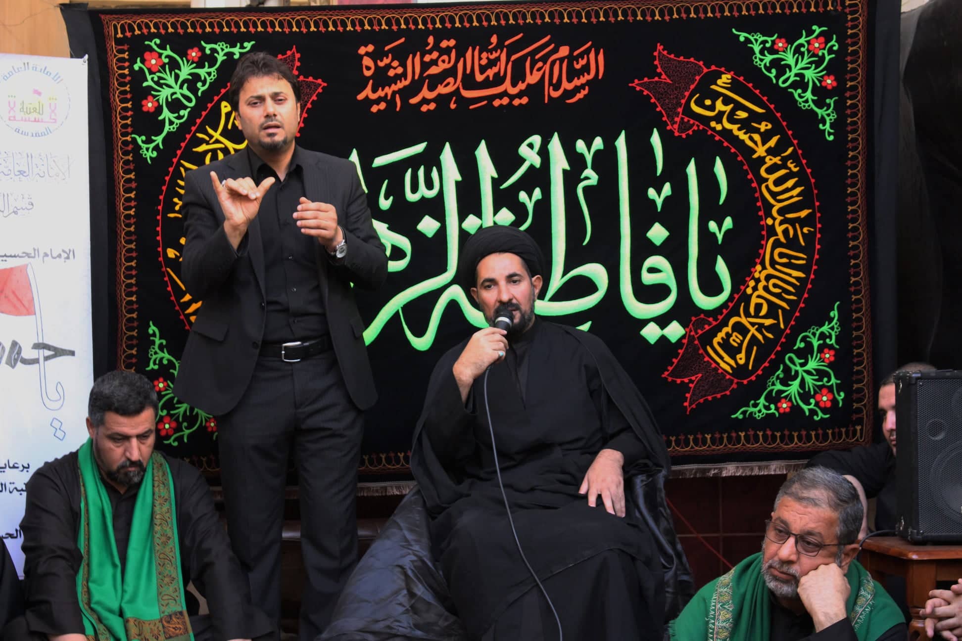 بالصور:الصم والبكم ينظمون عزاء حسيني بذكرى اربعينية الامام الحسين عليه السلام.