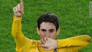 البرازيل تحرز كأس العالم للشباب للمرة الخامسة