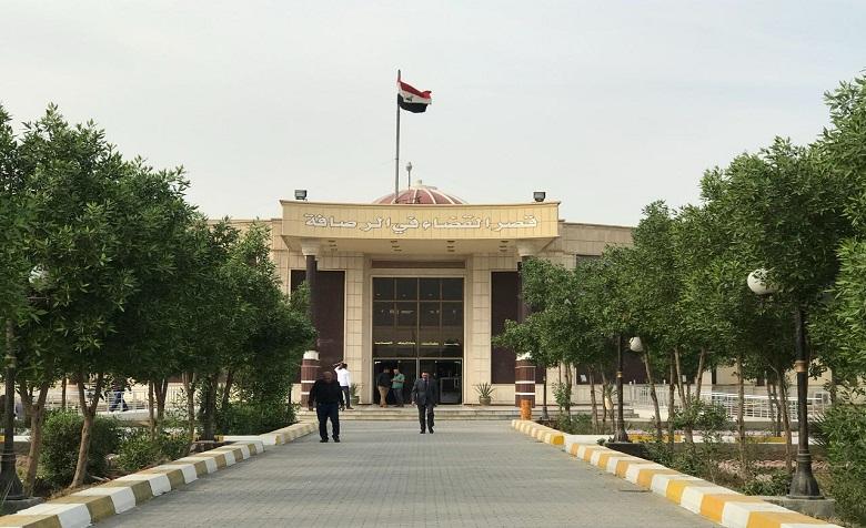 القضاء :ساهمنا في خروج العراق من لائحة المراقبة المشددة لمنظمة (FATF)