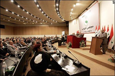 الفرق بين رواتب التقاعدية لممثلي الشعب والدرجات الخاصة وبين الموظف العمومي تثير العراقيين (تحقيق + صور)