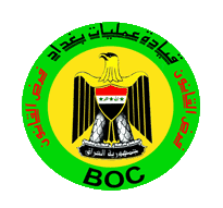 نجاة قائد عمليات بغداد من محاولة اغتيال وسط بغداد