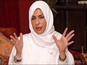 اميرة سعودية تدعو لاصلاح النظام السياسي بالسعودية وتعتبر توريث الحكم رق جديد