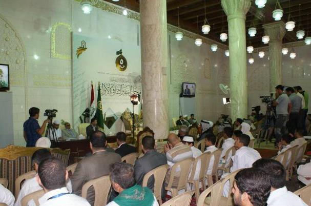 انطلاق مسابقة السفير القرآنية الأولى للتلاوة والحفظ بجوار محراب الامام علي بن ابي طالب