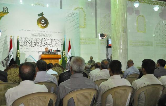 قصائد شعراء العراق تصدح بحب السفير مسلم بن عقيل ومسجد الكوفة المعظم