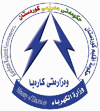 تزويد التيار الكهربائي في اقليم كردستان العراق 24 ساعة من دون انقطاع