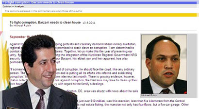 نجل مسعود البارزاني يشتري فيلا بقيمة 10 مليون دولار في واشنطن