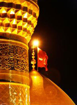 العتبة الحسينية :حادثة النخيب الارهابية رسالة لرئاسة الجمهورية في توقيع احكام الاعدام وتحذير للسياسيين من اطلاق سراح المجرمين