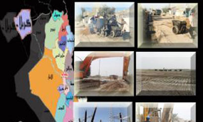 المشاريع في كربلاء ومشاكل المواطنين...تقرير