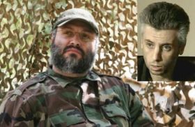 جاسوس إسرائيلي يعترف باغتيال الشهيد عماد مغنية