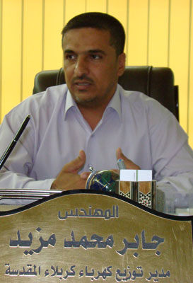 تحويل الشبكات الكهربائية الهوائية إلى شبكات أرضية في مركز مدينة كربلاء المقدسة