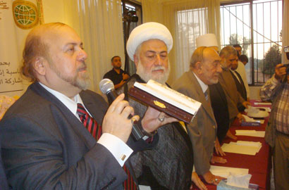 وفد من العتبة الحسينية يشارك في تكريم احد شيوخ الدروز لخطه القرآن الكريم في بيروت مع تكريم خاص للعتبة هناك