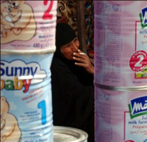 كربلاء :ضبط كمية كبيرة من مادة الحليب منتهية الصلاحية شمال المدينة