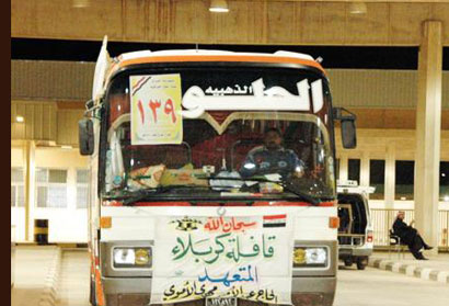 صحة كربلاء تستعد لتنفيذ المتطلبات الصحية للحج والعمرة