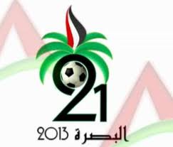 نقل «خليجي 21» من البصرة إلى البحرين