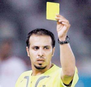 حكم سعودي يقود النهائي بين الإمارات و العراق