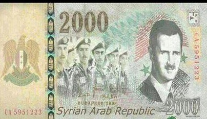 صورة "بشار الأسد" على أوراق نقدية جديدة