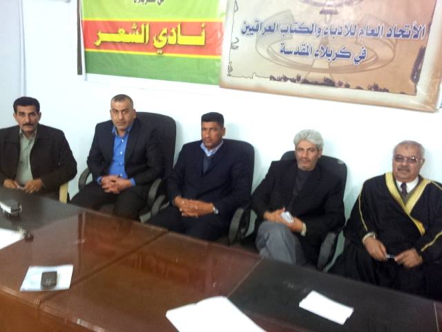 مؤسسة تابعة لعلي الاديب تطلق  من كربلاء مبادرة لرعاية الإبداع وطباعة المؤلفات وتوزيعها