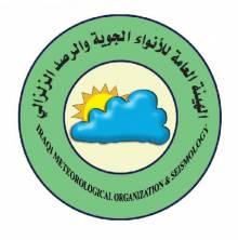الانواء الجوية تتوقع ان يكون طقس الايام الاربعة القادمة صحوا غائما مع سقوط امطار متوسطة الشدة في نهاية الاسبوع