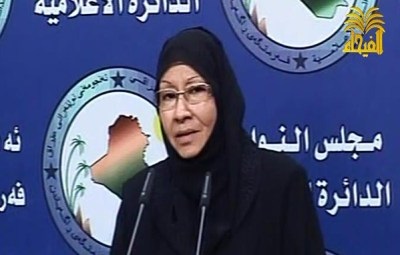 نائبة عن كربلاء تنتقد الخارجية العراقية وتصف السفارة السعودية بوكر تجسس وشرعنة للارهاب