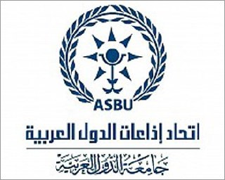 قناة كربلاء الفضائية تتلقى دعوة للمشاركة في اجتماع القنوات الفضائية العربية بالرياض