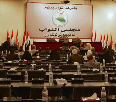 مليون دينار عقوبة للنائب العراقي المتغيب