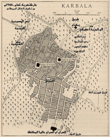خريطة كربلاء الادارية عام 1944 ومن ضمن الارشيف البريطاني