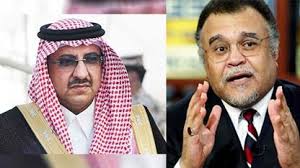 السعودية: صعود مدعوم امريكيا لمحمد بن نايف... وتقليص لصلاحيات بندر