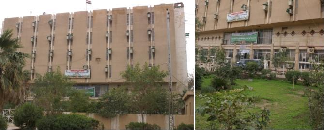 زراعة كربلاء : افتتاح القرية العصرية في كربلاء المقدسة وتسليمها للمهندسين الزراعيين والاطباء البيطريين الخميس المقبل