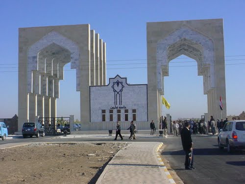 عراك بين العرب والكورد في جامعة تكريت بسبب حزب البعث