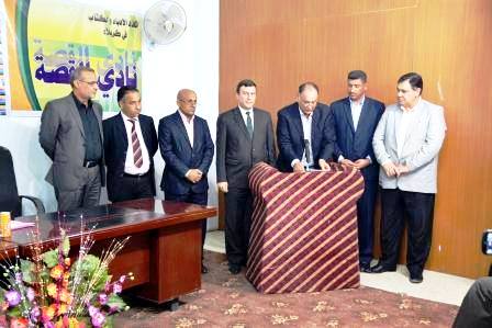 بالصور:الاعلان عن مجلس الثقافة والفنون في كربلاء