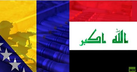 البوسنة والهرسك تسلم العراق أكثر من 550 ألف طن من الأسلحة القديمة