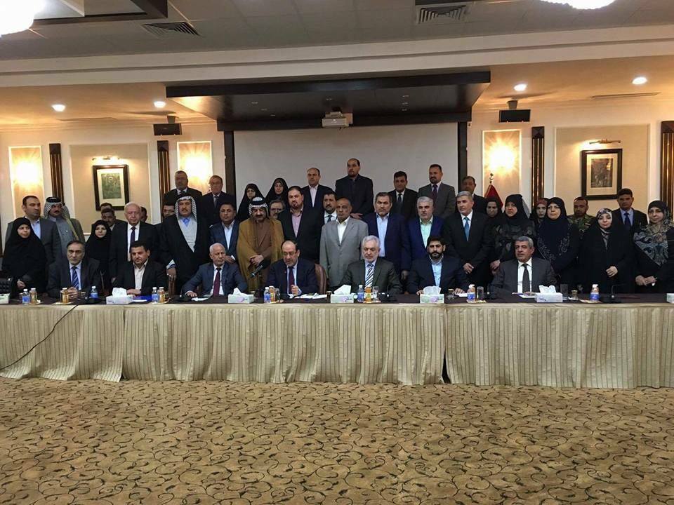 اهم ماجاء في بيان اجتماع ‫‏ائتلاف دولة القانون‬