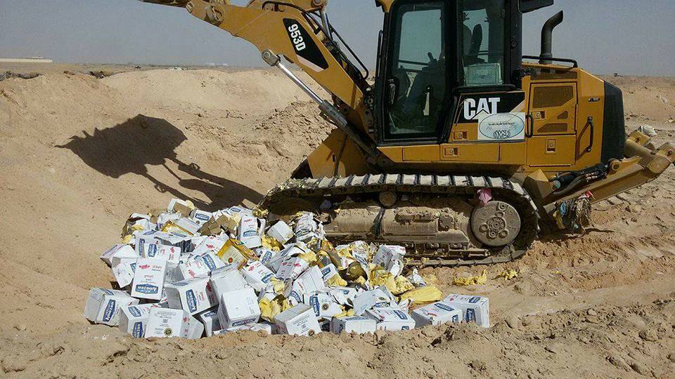 كربلاء: ضبط وإتلاف 14 طن من مادة السمن النباتي ماليزي المنشأ (علامة أمازون) غير صالحة للاستهلاك البشري