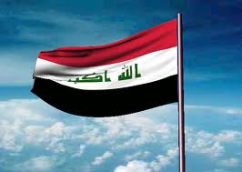 الأمانة العامة لمجلس الوزراء توجه الوزارات والمحافظات كافة للاهتمام بالعلم العراقي