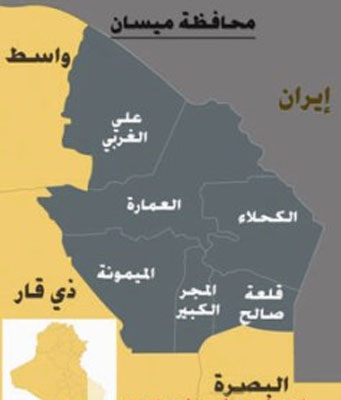 معلم في مدينة العمارة يأمر تلاميذ صفّه باهانة وضرب احد التلاميذ داخل الصف ورئيس مجلس المحافظة  يوجه بفتح تحقيق عاجل في الموضوع