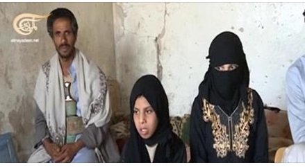 مئات القصص لعائلات من أطفال ونساء قضت تحت الركام في اليمن